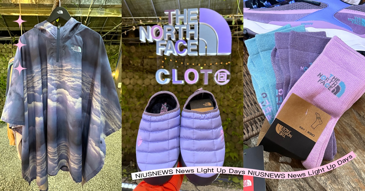 混搭粉色調！The North Face×陳冠希CLOT，必收單品、價格、開賣日| The