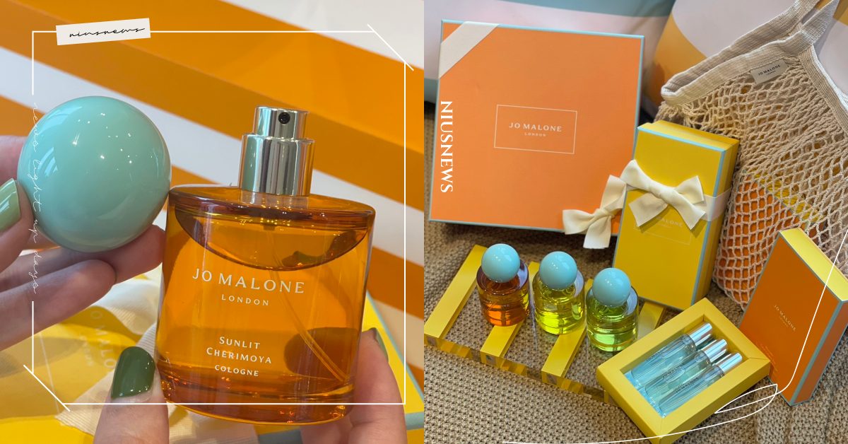 圓弧瓶＋湖水綠瓶蓋超欠收！Jo Malone 2024盛夏花園系列，首次推隨身瓶 盛夏花園系列、Jo Malone London、妞開箱