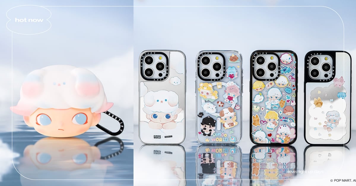 CASETiFY×泡泡瑪特「DIMOO」推聯名!大頭耳機保護殼、限定手機吊飾必收