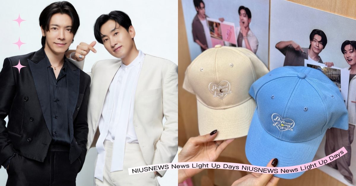 東海、銀赫聯名棒球帽!SUPER JUNIOR-D&E愛用保養、香氛推限量禮盒,附贈獨家小卡、水杯和簽名小方鏡