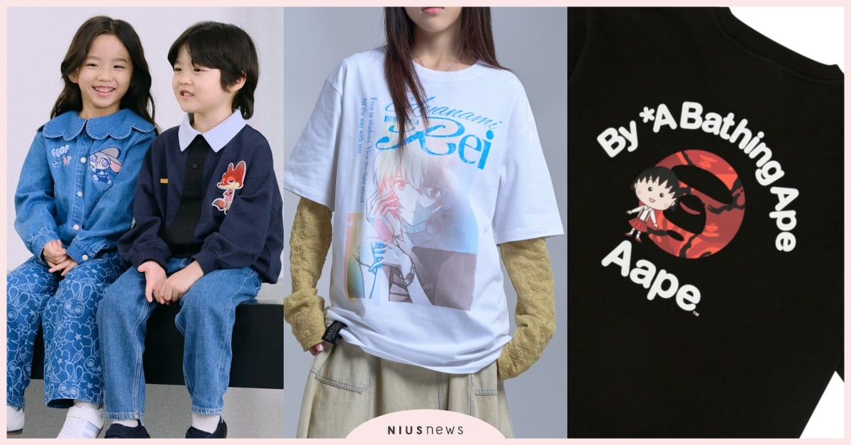 2025冬25款「人氣動畫聯名服飾」開賣!H&M《動物方城市2》童裝、AAPE小丸子上衣快收動畫聯名、聯名、動物方城市2聯名、HM聯名、櫻桃小丸子聯名、AAPE聯名、新世紀福音戰士聯名、動物方城市2HM、AAPE櫻桃小丸子、nikoand聯名