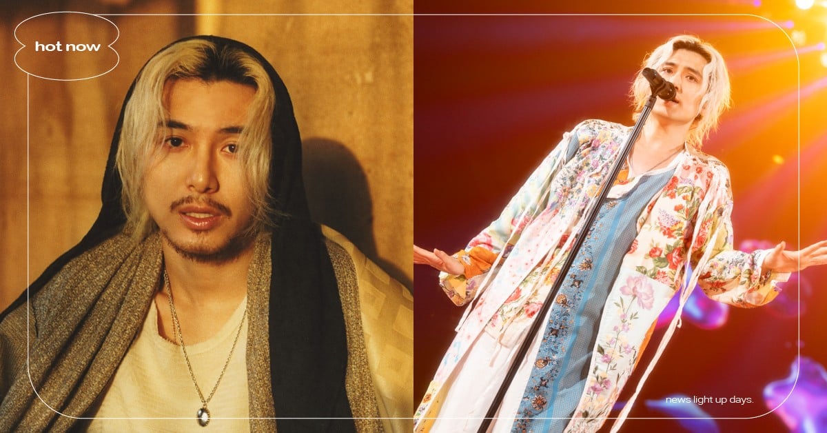 藤井風狂讚台粉好棒棒!首張英文專輯《Prema》揭內心世界、許願想再穿藍白拖來台藤井風、藤井風Prema、藤井風英文專輯、藤井風新歌、藤井風藍白拖、妞專訪