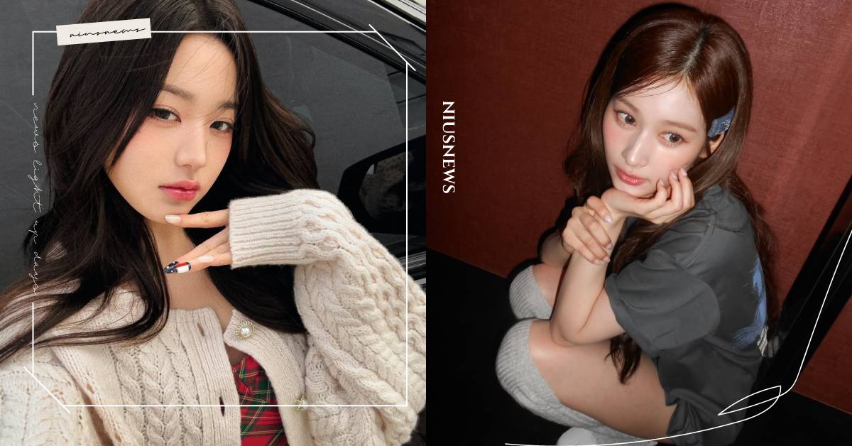 2026迎元旦12星座「開運方法」推薦!牡羊可穿紅色、巨蠍把米缸填滿,獅子座出門曬太陽除晦氣