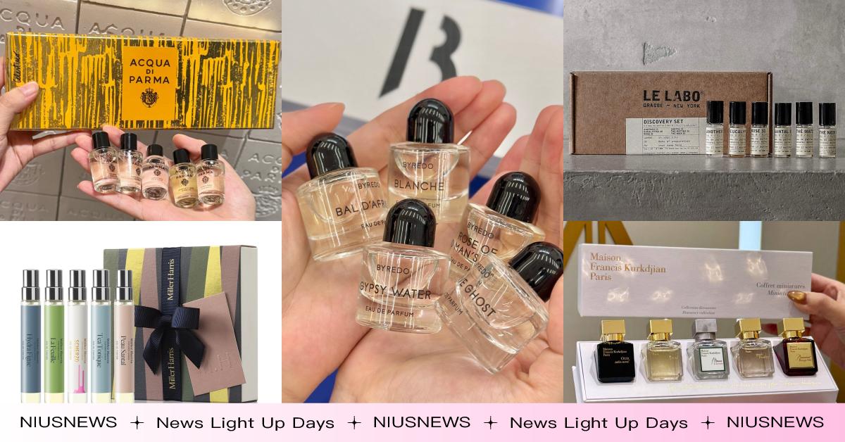 平常買不到!2025聖誕限定「迷你香水禮盒」11組推薦,潘海利根、MFK、LE LABO人氣香味一次擁有