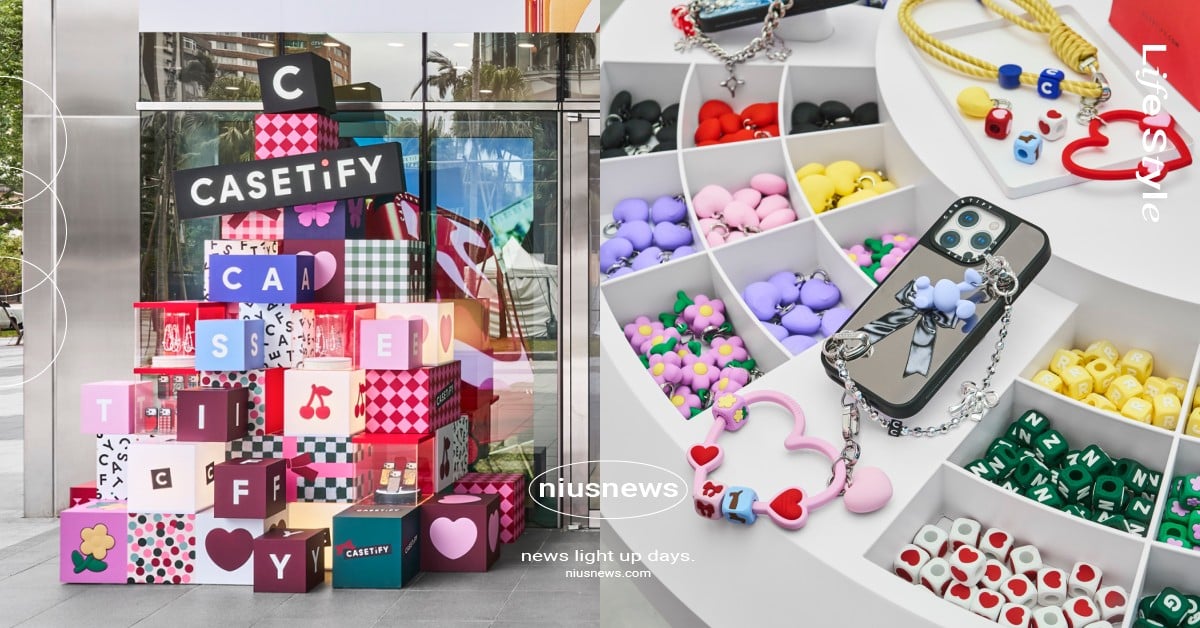 CASETiFY聖誕季開跑!獨家「DIY串珠體驗」進駐大巨蛋、巨型聖誕樹空降必拍