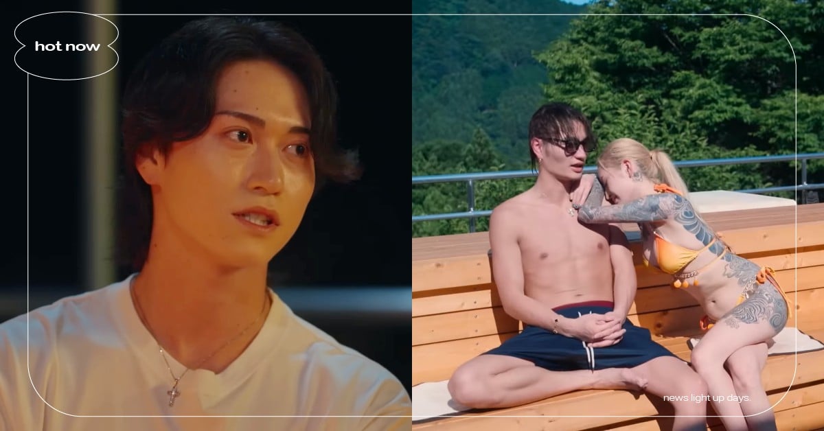 Netflix《不良一族尋愛記》11成員IG+看點介紹!日本「8+9」兩週找真愛,修羅場誇張到忘記是戀綜?