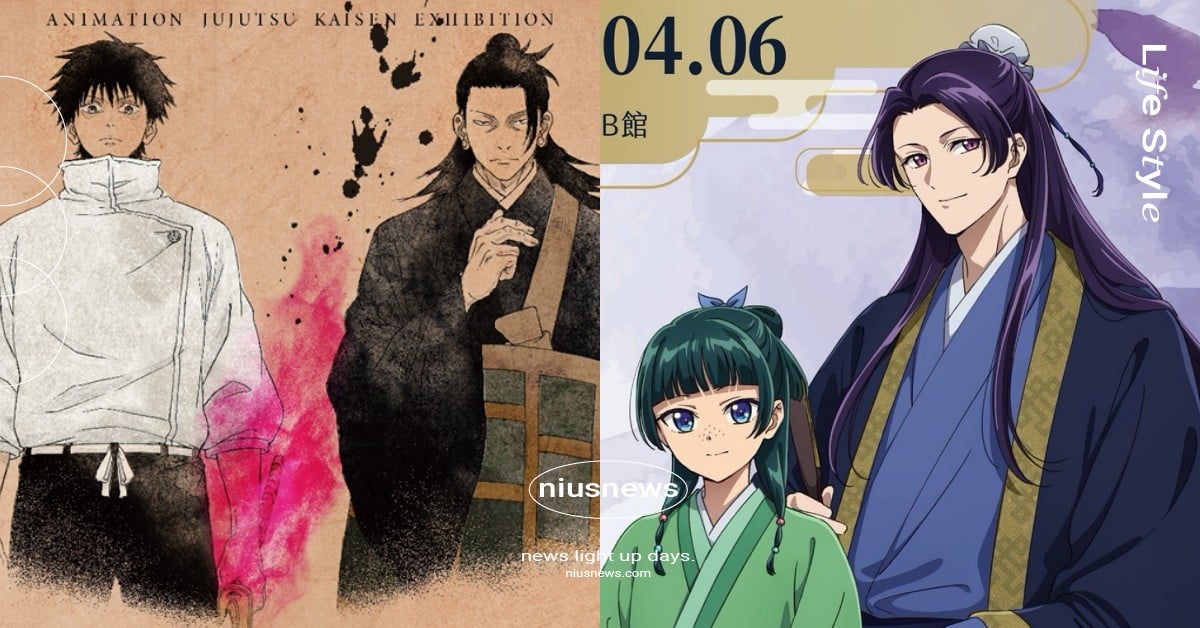 12月全台必逛25大IP「快閃店+展覽」懶人包!《咒術迴戰0》展覽、《藥師少女》快閃店登台