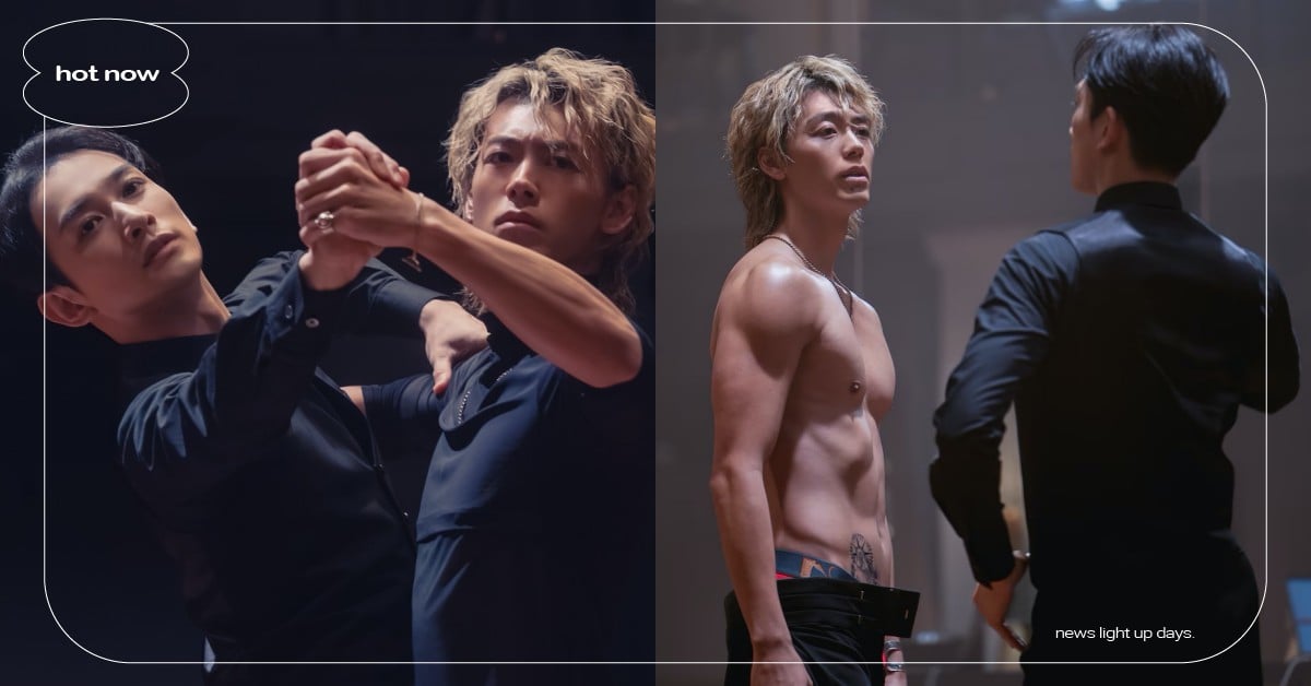 《10DANCE》9大演員角色介紹!竹內涼真×町田啓太隔8年合體,現實十項舞冠軍現身