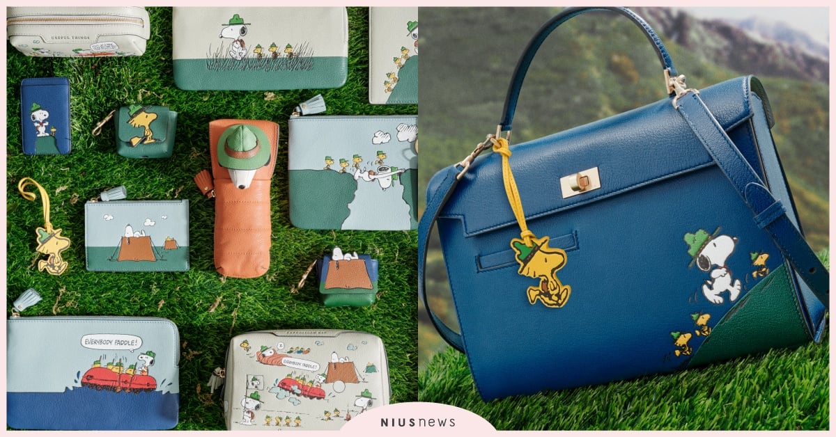 史努比睡在帳篷上耳機包!英國品牌13款「PEANUTS聯名包包雜物」台灣開賣