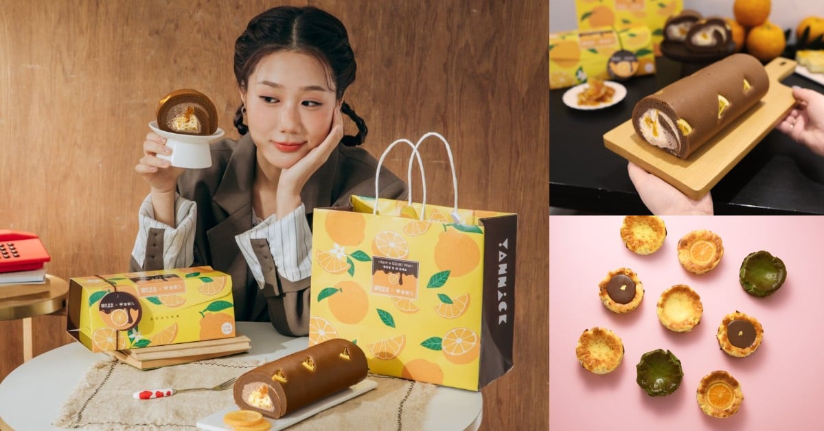 亞尼克聯手百萬YTR金針菇金家ㄟ!濟州橘風巧克力生乳捲新登場,迎接2026苦甜回柑必吃