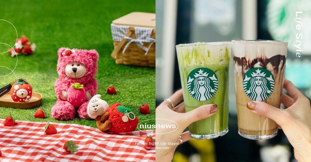 星巴克「維也納風」系列回歸!抹茶那堤升級必喝、鹹焦糖福吉茶那堤外送限定
