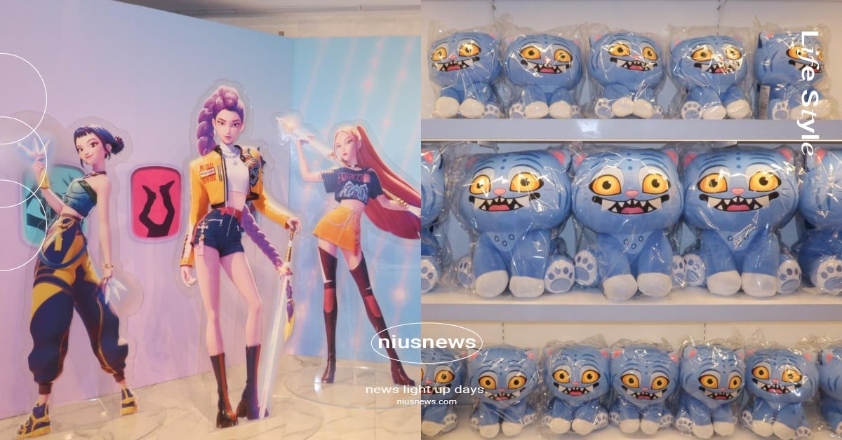 《Kpop獵魔女團》快閃店限時16天登台!大貓Derpy玩偶必收,HUNTR/X、Saja Boys現身