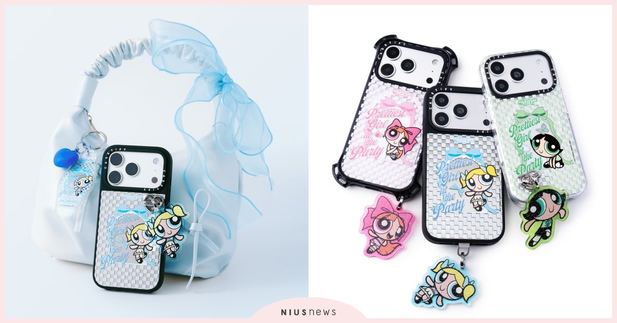 《飛天小女警》CASETiFY聯名開賣!7款小女警夢幻手機殼必收、雷射盲盒吊墜超勸敗