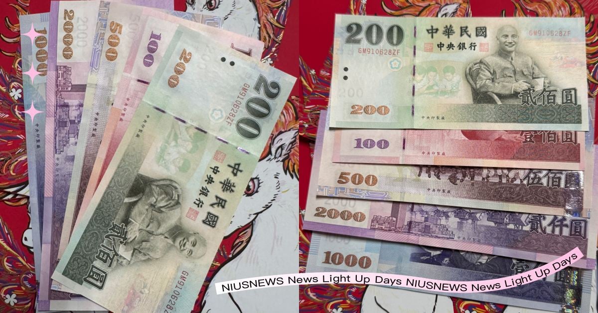 五色錢順序怎擺?去年的可延用嗎?命理師分享「五色錢鈔生財法」,自製錢母旺整年!