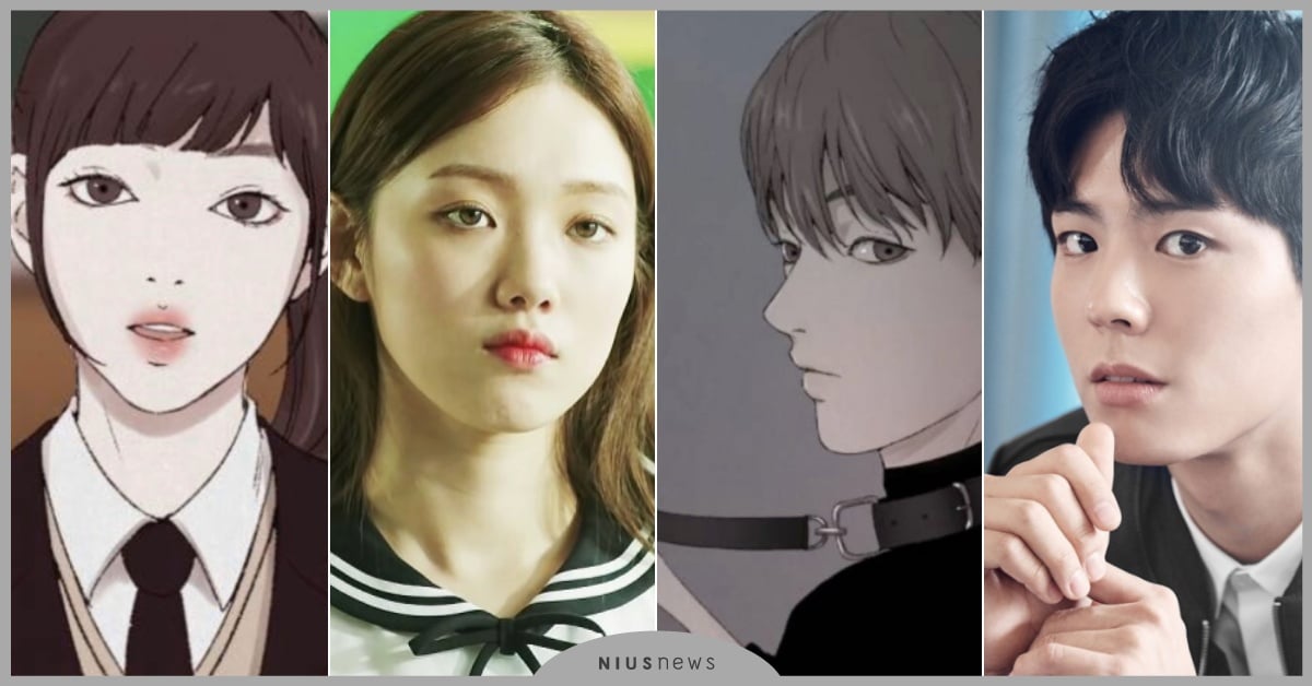 超美巨星私下是惡魔?WEBTOON韓漫《親愛的X》確定翻拍!網友點名男女主角人選