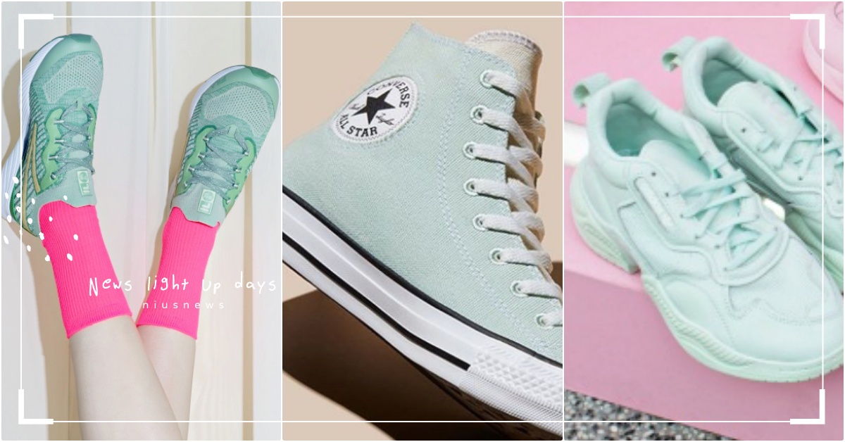 Converse hotsell xanh pastel