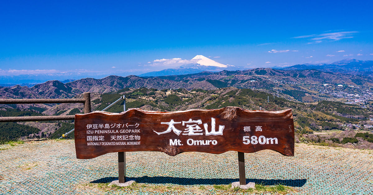 伊豆一日遊 爬山看海泡溫泉還能兼美容 來趟大室山和赤澤日歸溫泉之旅吧 日本 日本旅遊 泡湯 溫泉 愛醬推日本