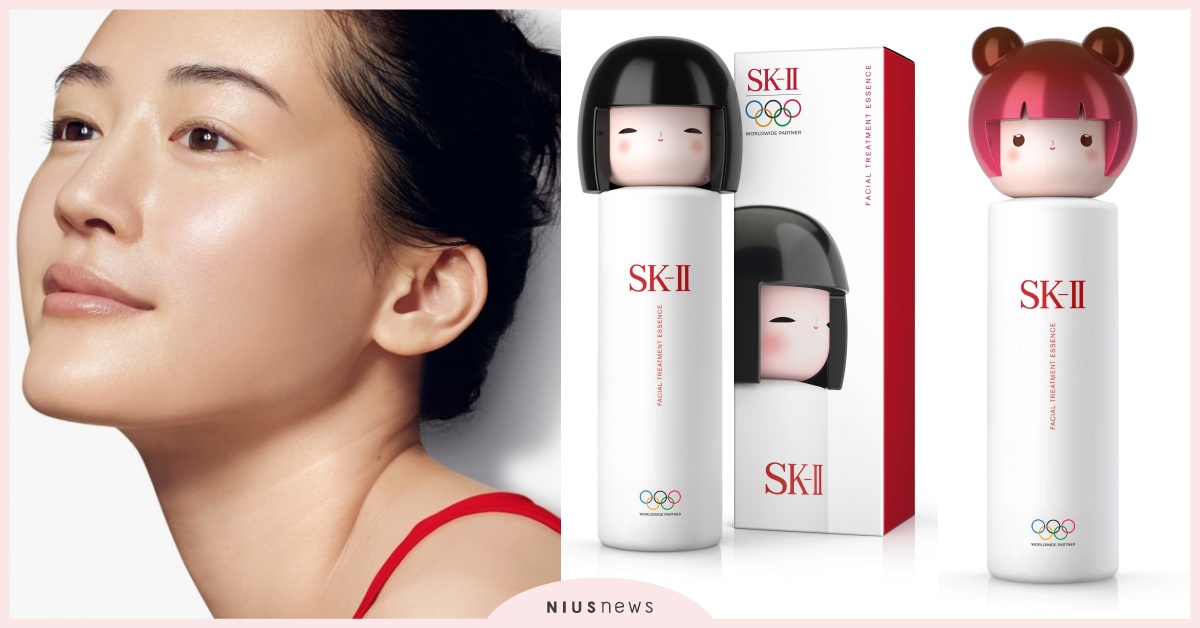 Sk Ii 母親節特惠組必收 青春露限定版換上經典春日娃娃造型 2020春天萌翻上市 Sk Ii 母親節 青春露 春日娃娃 限定版