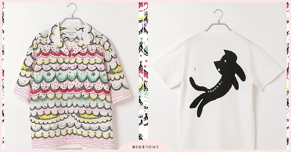 niko and … x TSUMORI CHISATO，超人氣合作系列第二彈正式發售 