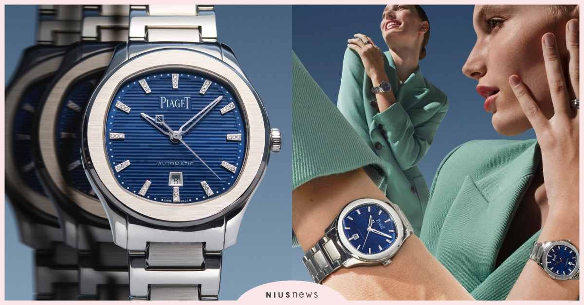 伯爵新品36毫米PIAGET POLO日曆腕錶，為女性帶來嶄新的品味生活