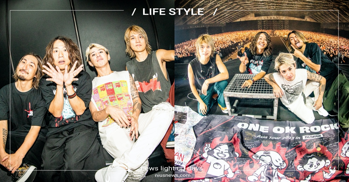 日本搖滾天團「ONE OK ROCK」高喊：我們終於回來了！兩天搖滾台北撼動3