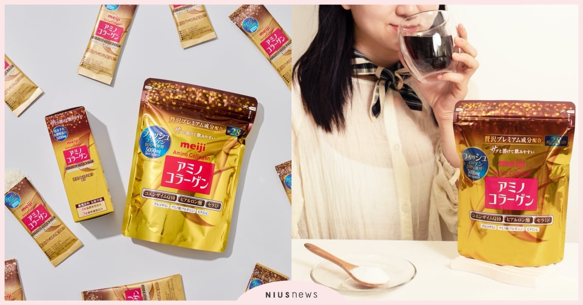 不為誰變美,只是想把自己照顧得更好 !這一匙,是我默默喝下的溫柔行動