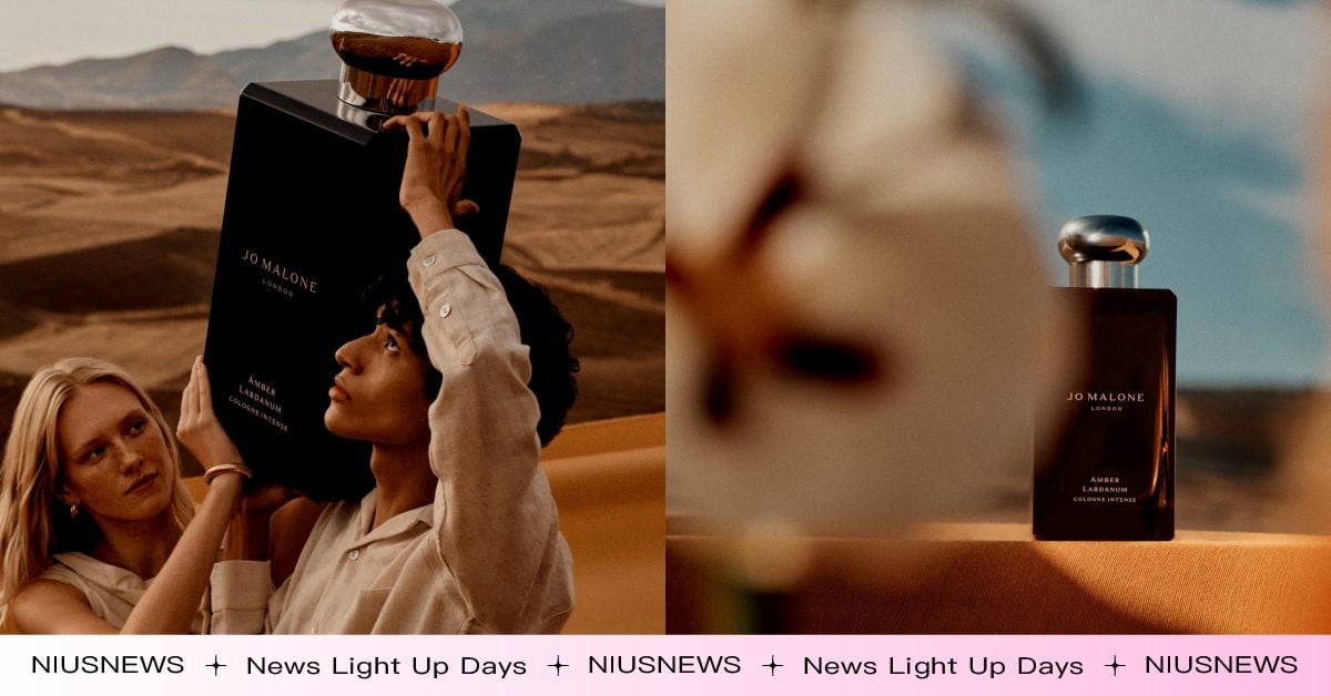 Jo Malone London 全新「琥珀與岩薔薇」芳醇香水!金黃日落下的安達盧西亞,琥珀香氣瀰漫入夜